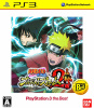 [PS3]NARUTO-ナルト- 疾風伝 ナルティメットストーム2 PS3 the Best(BLJS-50030)