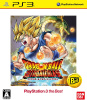 [PS3]ドラゴンボール アルティメットブラスト プレイステーション3(PlayStation 3) the Best(BLJS-50029)