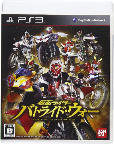 [PS3]仮面ライダー バトライド・ウォー 通常版