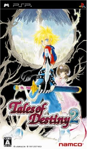 [PSP]テイルズ オブ デスティニー2(Tales of Destiny 2/TOD2)