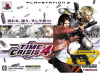 [PS3]タイムクライシス4 + ガンコン3(TIME CRISIS 4 + GUNCON 3)