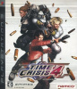 [PS3]タイムクライシス4(TIME CRISIS4)(ソフト単品)