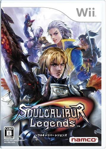 [Wii]ソウルキャリバーレジェンズ(SOULCALIBUR LEGENDS)