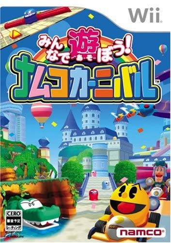 [Wii]みんなで遊ぼう!ナムコカーニバル