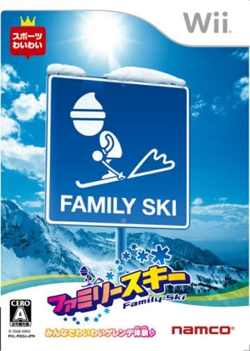 [Wii]ファミリースキー(Family Ski)