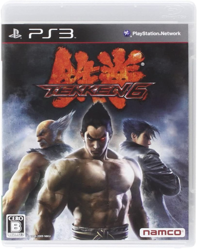 [PS3]鉄拳6(TEKKEN 6)