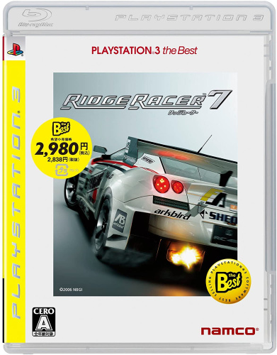 [PS3]リッジレーサー7 プレイステーション3(PlayStation 3) the Best(BLJS-50010)