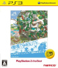 [PS3]塊魂TRIBUTE(トリビュート) プレイステーション3(PlayStation 3) the Best(BLJS-50013)