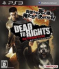 [PS3]DEAD TO RIGHTS: RETRIBUTION(デッド トゥ ライツ レトリビューション)