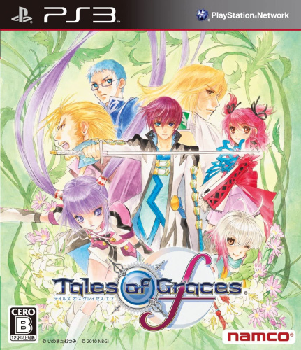 [PS3]テイルズ オブ グレイセス エフ(Tailes of Graces f)