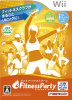 [Wii]Fitness Party(フィットネスパーティ)