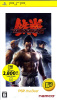 [PSP]鉄拳6(TEKKEN 6) PSP the best(ULJS-19054)