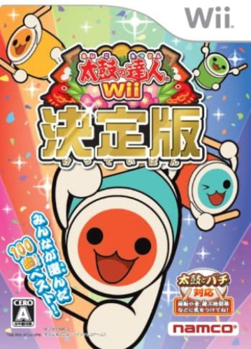 [Wii]太鼓の達人Wii 決定版(ソフト単品)