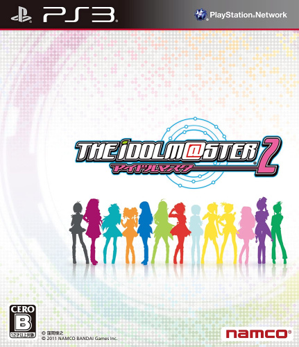 [PS3]アイドルマスター2(THE IDOLM@STER 2) 通常版