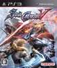 [PS3]SOULCALIBUR 5 (ソウルキャリバーV)