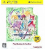 [PS3]テイルズ オブ グレイセス エフ(Tales of Graces f/ToGf) プレイステーション3(PlayStation 3) the Best(BLJS-50023)