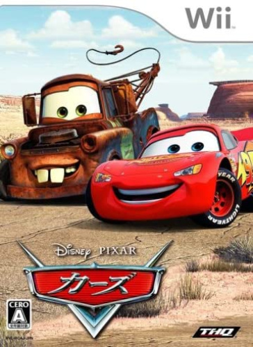 [Wii]カーズ(Cars)