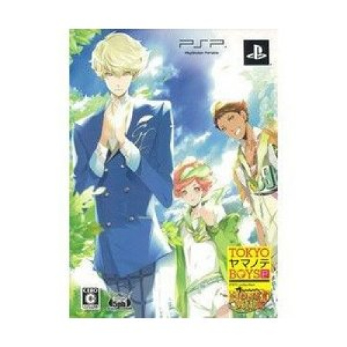 [PSP]TOKYOヤマノテBOYS　ポータブル　HONEY MILK DISC　限定版