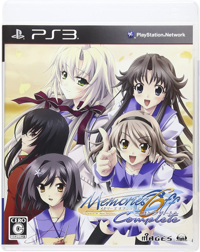 [PS3]メモリーズオフ6 コンプリート(Memories Off 6 Complete) 通常版