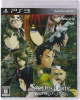 [PS3]STEINS;GATE(シュタインズ・ゲート) 線形拘束のフェノグラム 通常版