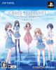 [Vita]CROSS†CHANNEL ～For all people～ (クロスチャンネルフォーオールピープル) 限定版