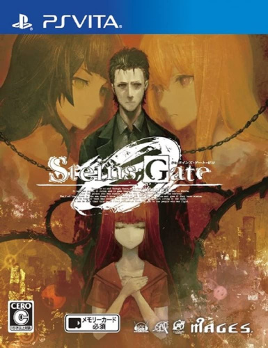 [Vita]STEINS;GATE 0(シュタインズ・ゲート ゼロ)