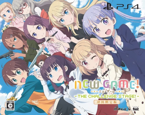 [PS4]NEW GAME! -THE CHALLENGE STAGE!-(ニューゲーム! ザ チャレンジステージ!) 限定版