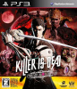 [PS3]KILLER is DEAD PREMIUM EDITION(キラーイズデッド プレミアムエディション)