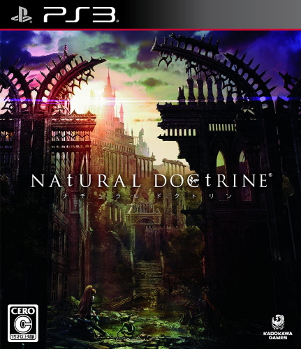 [PS3]NAtURAL DOCtRINE(ナチュラルドクトリン)