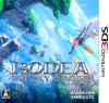 [3DS]ロデア・ザ・スカイソルジャー(RODEA THE SKY SOLDIER)