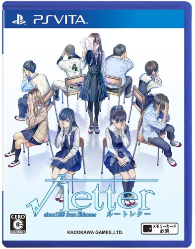 [Vita]√Letter ルートレター 通常版