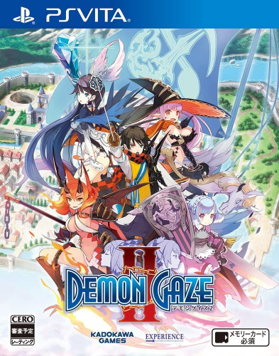 [Vita]デモンゲイズ2(DEMON GAZE2)