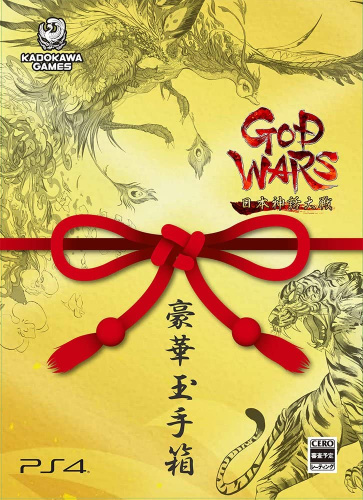 [PS4]GOD WARS(ゴッドウォーズ) 日本神話大戦 数量限定版「豪華玉手箱」