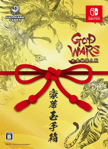 [Switch]ゴッドウォーズ(GOD WARS) 日本神話大戦 数量限定版「豪華玉手箱」