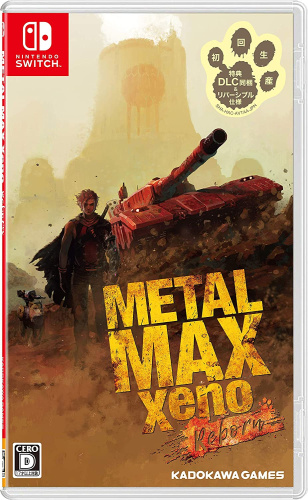 [Switch]METAL MAX Xeno Reborn(メタルマックスゼノ リボーン) 通常版