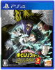 [PS4]僕のヒーローアカデミア One's Justice2(ワンズ ジャスティス2)