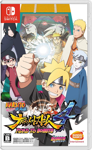 [Switch]NARUTO-ナルト-疾風伝 ナルティメットストーム4 ROAD TO BORUTO(ロード トゥ ボルト)