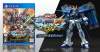 [PS4]機動戦士ガンダム EXTREME VS.(エクストリームバーサス) マキシブーストON コレクターズエディション(限定版)
