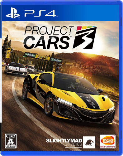 [PS4]PROJECT CARS 3(プロジェクトカーズ3)