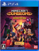 [PS4]Minecraft Dungeons Hero Edition(マインクラフト ダンジョンズ ヒーローエディション)