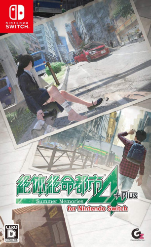 [Switch]絶体絶命都市4Plus -Summer Memories- for Nintendo Switch(絶体絶命都市4プラス -サマー メモリーズ- フォー ニンテンドースイッチ)