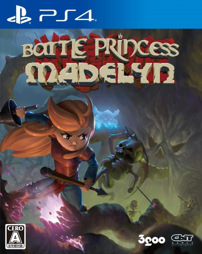 [PS4]バトルプリンセス マデリーン(Battle Princess Madelyn)