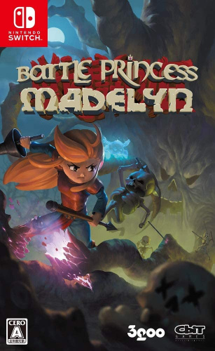 [Switch]バトルプリンセス マデリーン(Battle Princess Madelyn)