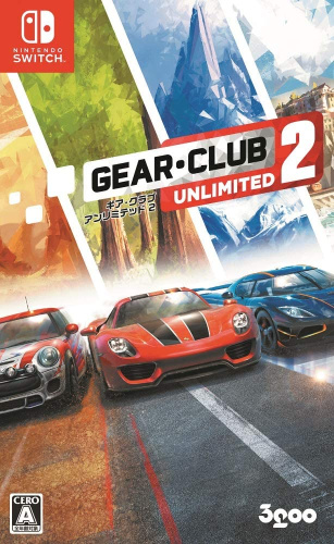 [Switch]ギア・クラブ アンリミテッド 2(Gear.Club Unlimited 2)