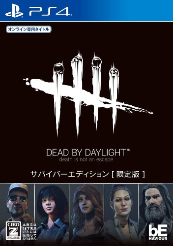 [PS4]Dead by Daylight(デッドバイデイライト) サバイバーエディション[限定版](オンライン専用)