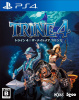 [PS4]トライン 4:ザ・ナイトメア プリンス(Trine 4: The Nightmare Prince)