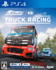 [PS4]FIA ヨーロピアン・トラックレーシング・チャンピオンシップ(FIA European Truck Racing Championship)