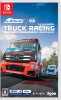 [Switch]FIA ヨーロピアン・トラックレーシング・チャンピオンシップ(FIA European Truck Racing Championship)