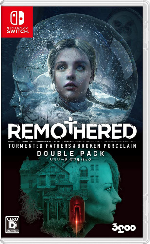 [Switch]リマザード ダブルパック(REMOTHERED Double Pack)