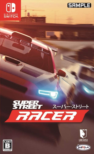 [Switch]スーパー・ストリート: Racer(レーサー)